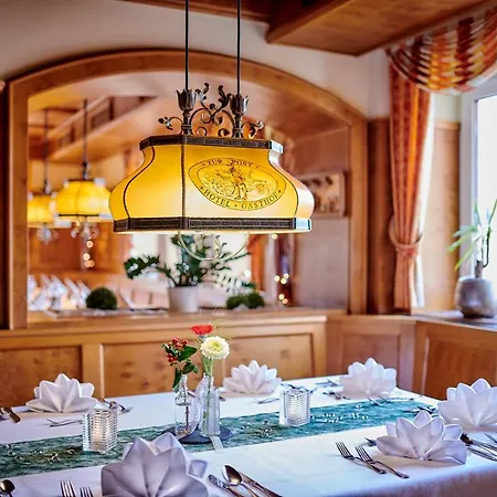 Hotel Zur Post 3*